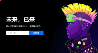 欧意OK交易所app下载安卓版_欧意App安卓版下载及安装指南