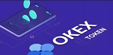 ok交易所苹果下载地址是什么？OKX交易所苹果下载方式指南
