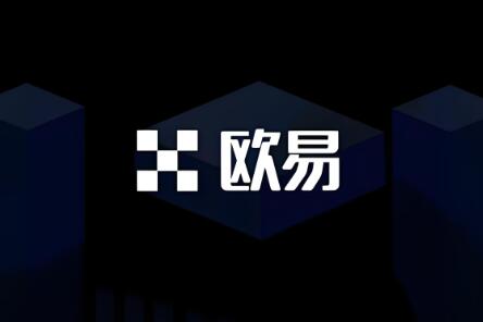 华为怎么下载欧意交易所