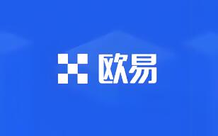 ok交易所软件官网
